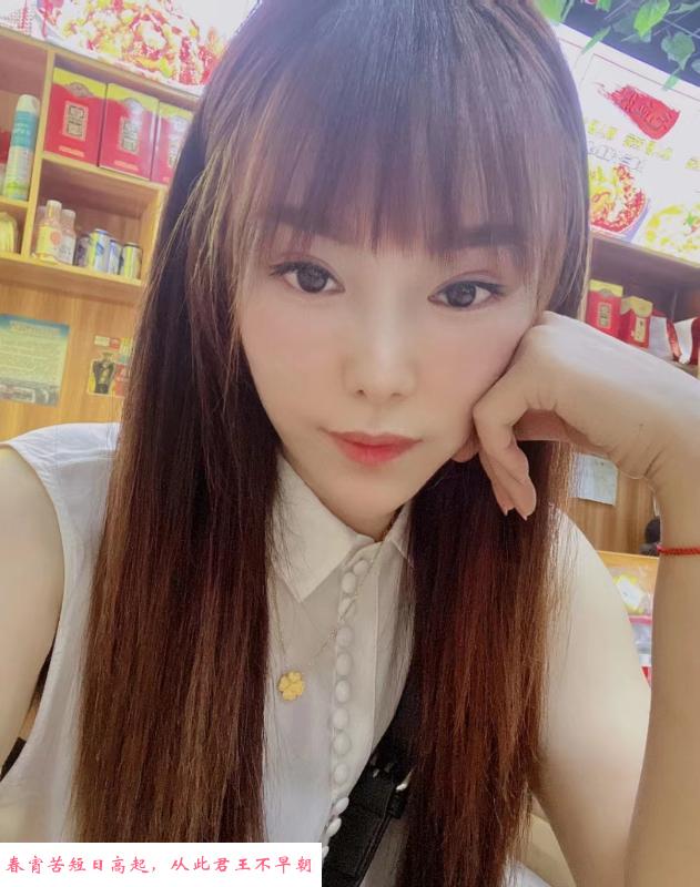 服务系少妇小猫 第1张
