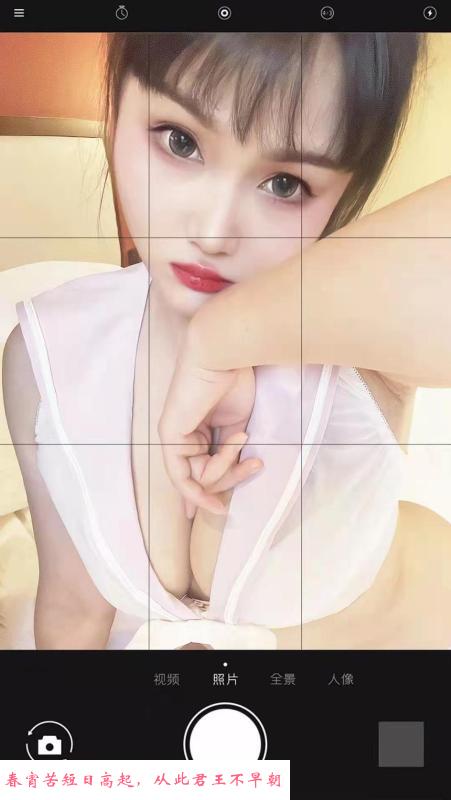 广州猫耳朵少女 第2张