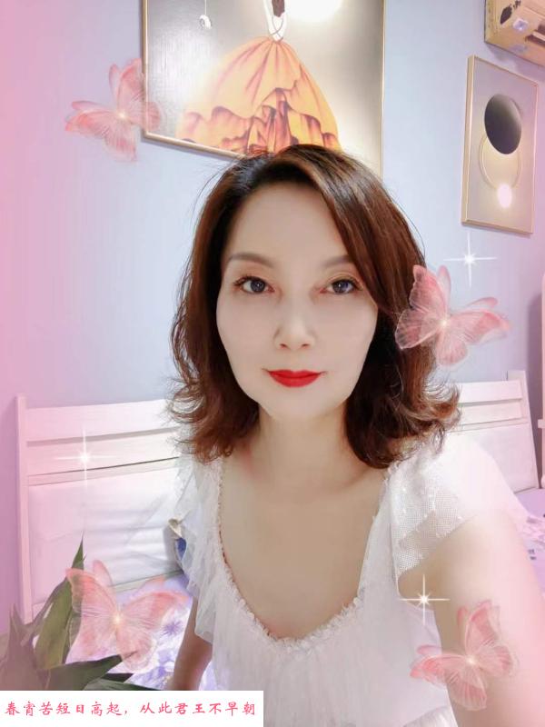 百子湾熟女 第1张
