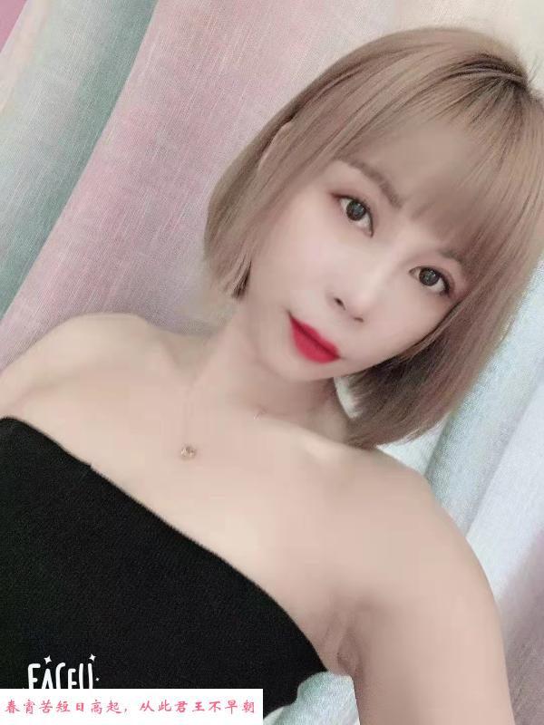 拱墅会喷水的妹子 第1张