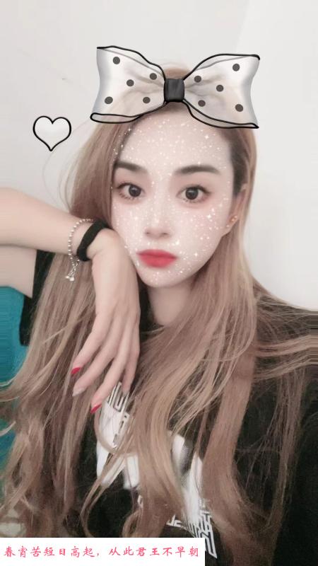 少妇萱萱 第1张