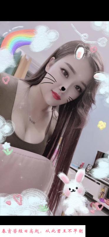 闵行芸诗 第2张
