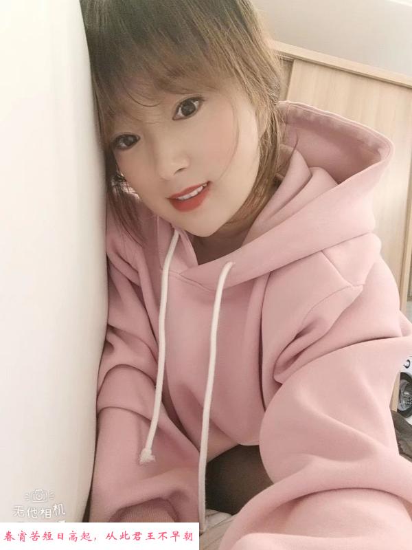 合肥骚少妇 第3张