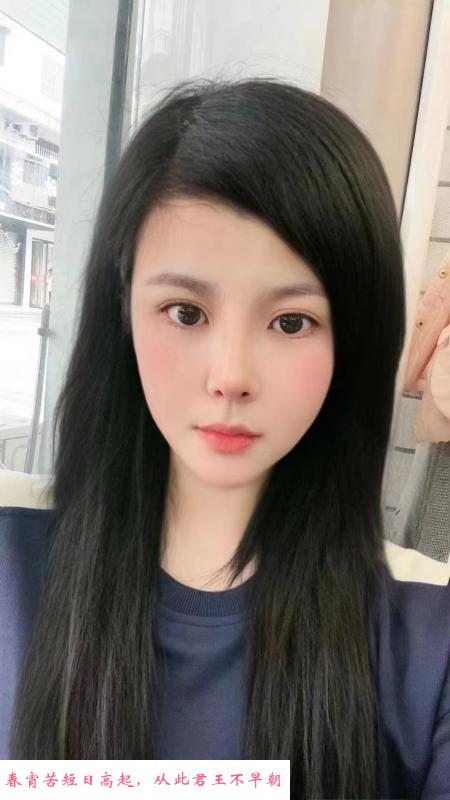 汉口琪琪 第2张