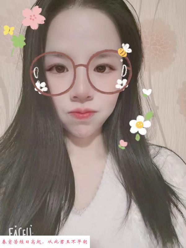 颜值不错的轻熟女 第2张