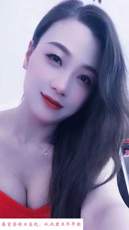 新下海妃儿 第1张