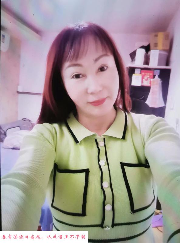 荣昌东街三通白虎熟妇 第2张