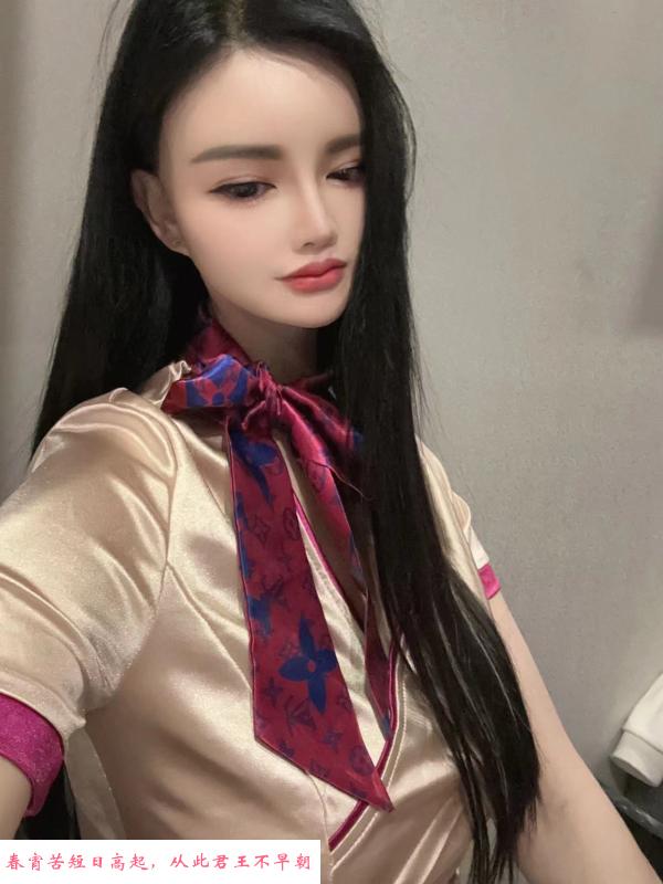 服务系大玉儿 第1张