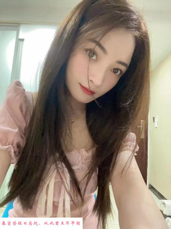 西湖性价比小姐姐 第1张