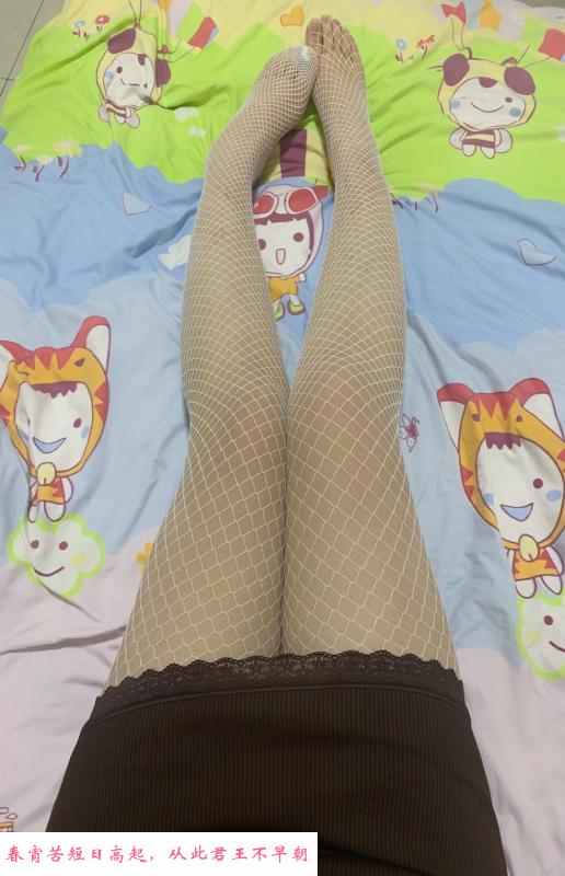 香坊小姐姐 第1张