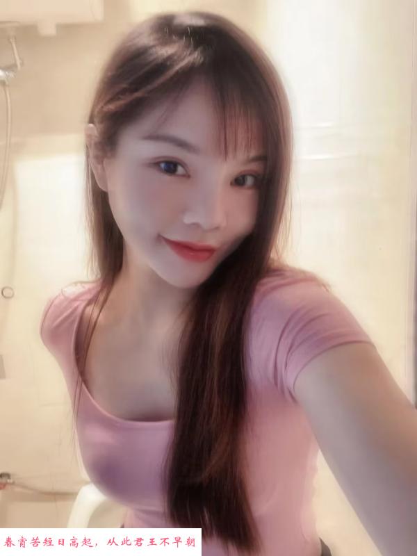 包河金瑶儿 第3张