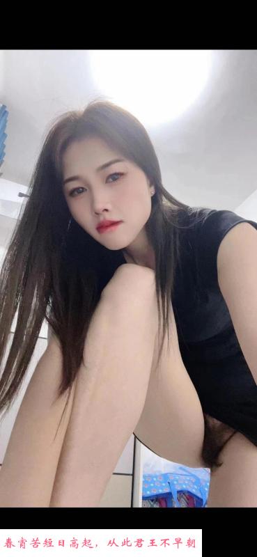 宝安塘尾骚菲菲 第1张