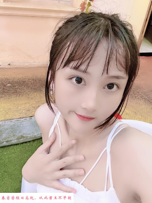 浦口性感美女 第3张