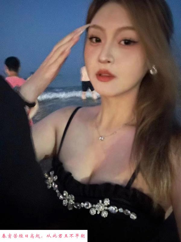 性感女神尔雅 第1张