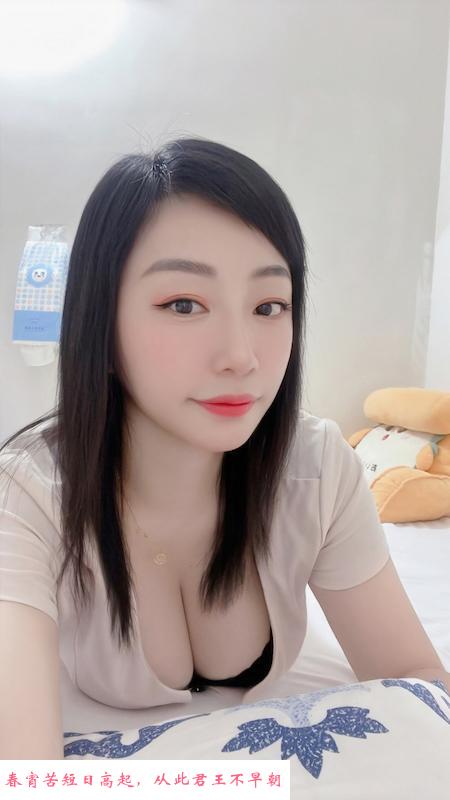 西丽环保小人妻 第3张