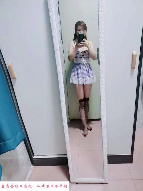 龙岗大奶婷婷 第3张