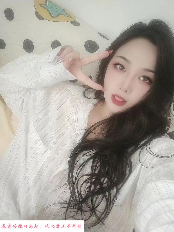 龙华爆乳水多多 第1张