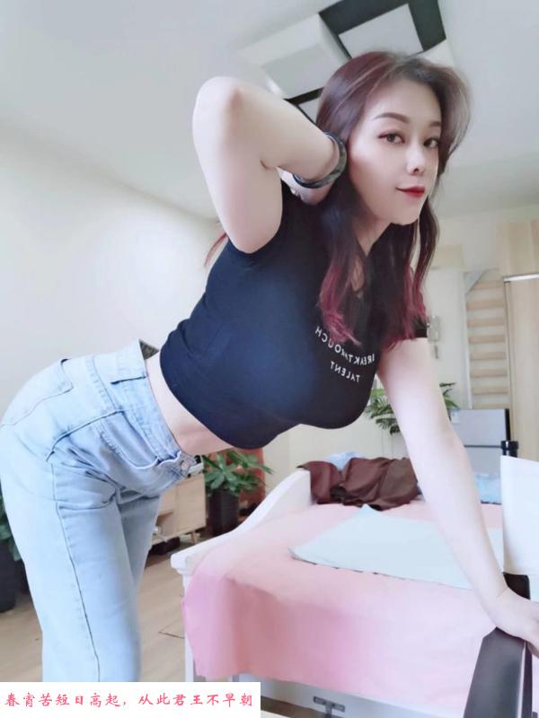 牛仔肥臀少妇小乔 第2张