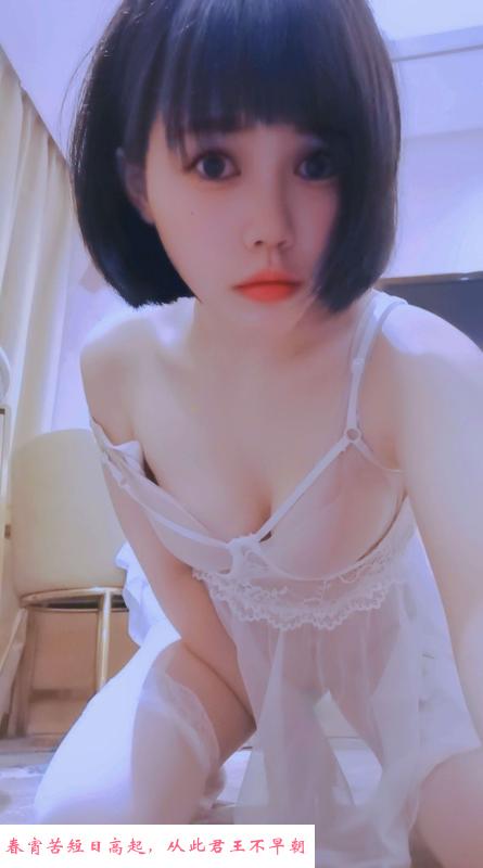 小美子武候轻熟骚女 第2张