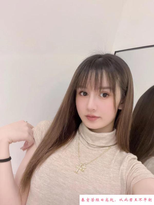 天河鱼儿 第1张