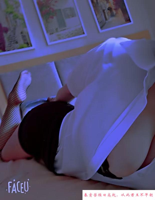观音桥丰满大胸少妇 第4张