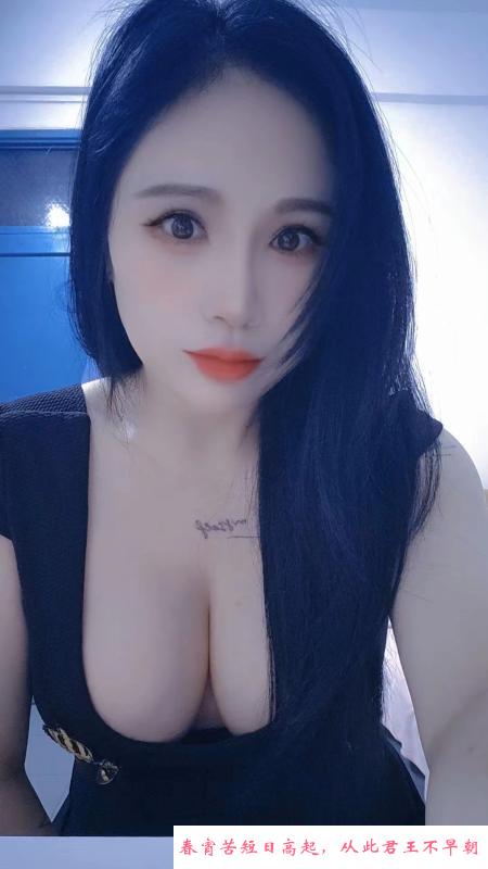 胸大燕子手感很好 第3张
