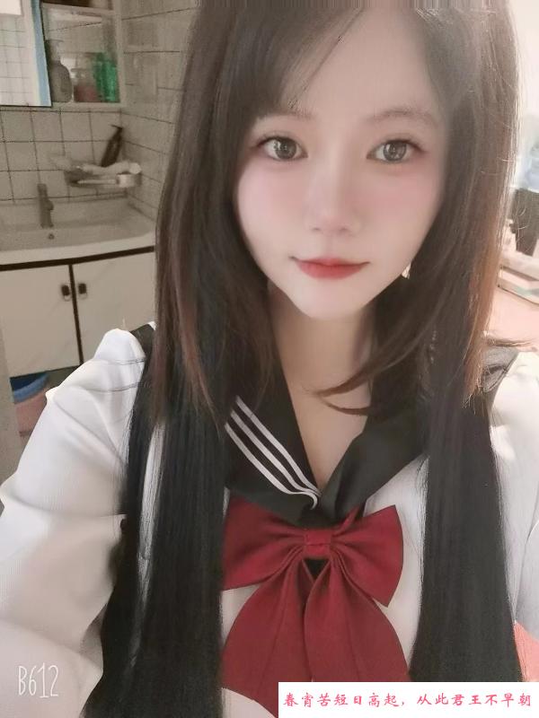 颜值雪儿 第2张