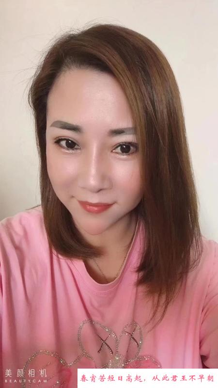 武清服务型熟女鱼姐 第1张