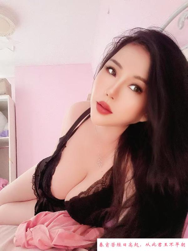 宝山大奶少妇 第2张