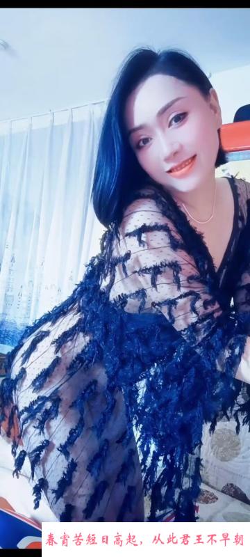 姑苏少妇逍遥 第2张
