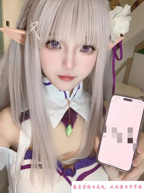 cos万达柒柒 第2张