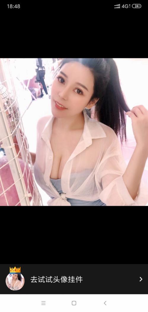 体验居家欣怡笑笑小玉和梅林南路kb店 第1张