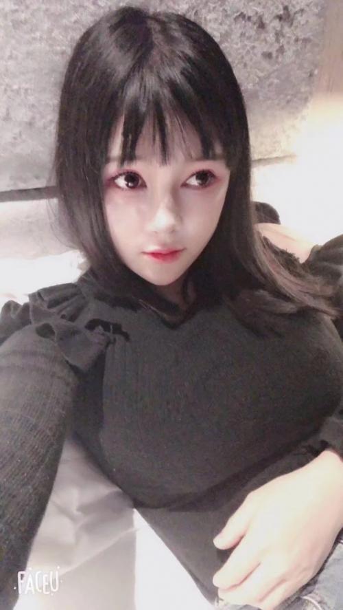 越秀公园前小爽 第1张