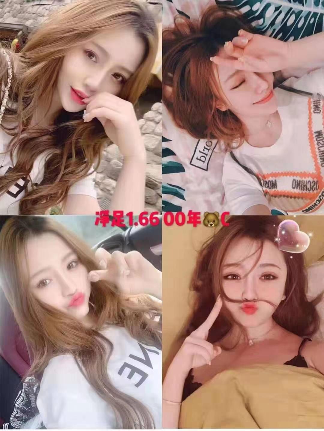 网上约的妹子。粉红色的不错！ 第1张