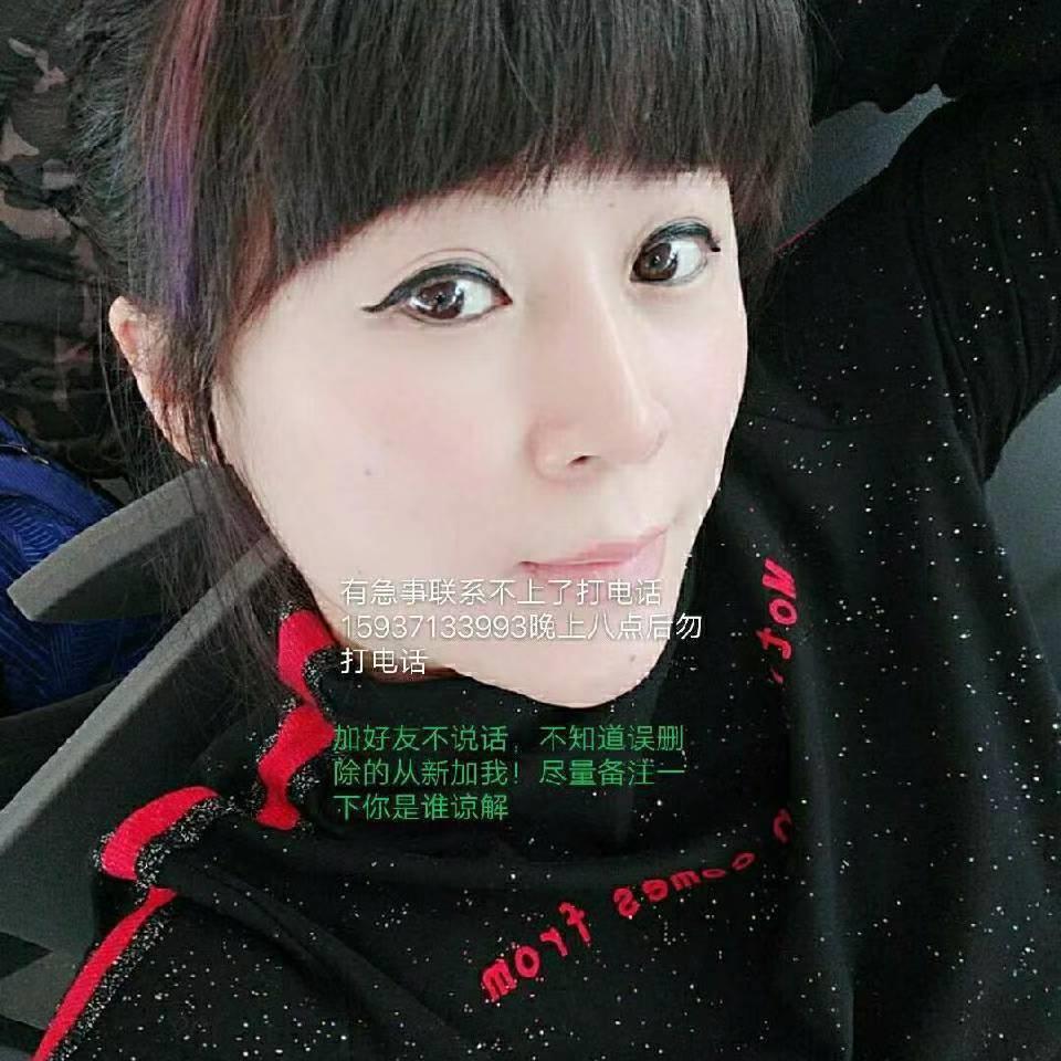 前凸后翘的兼职少妇 第1张