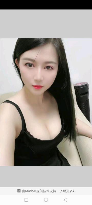 海珠小妖精 第1张