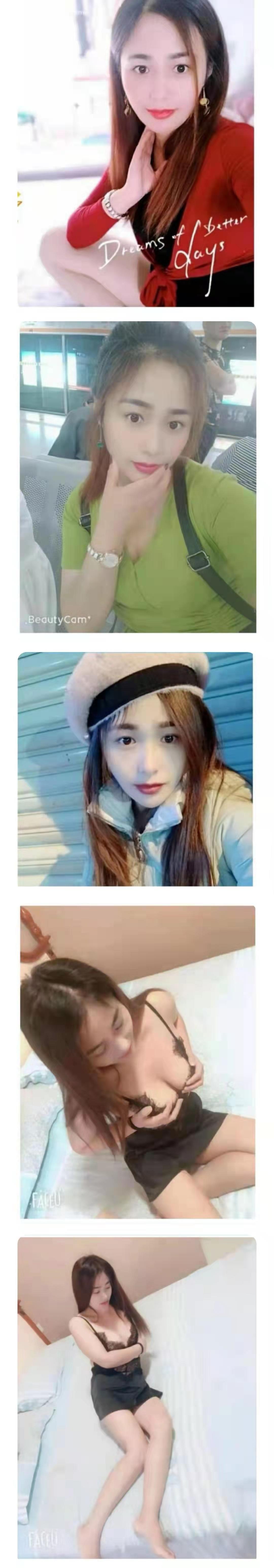 凤城二路良心妹子推荐 第1张