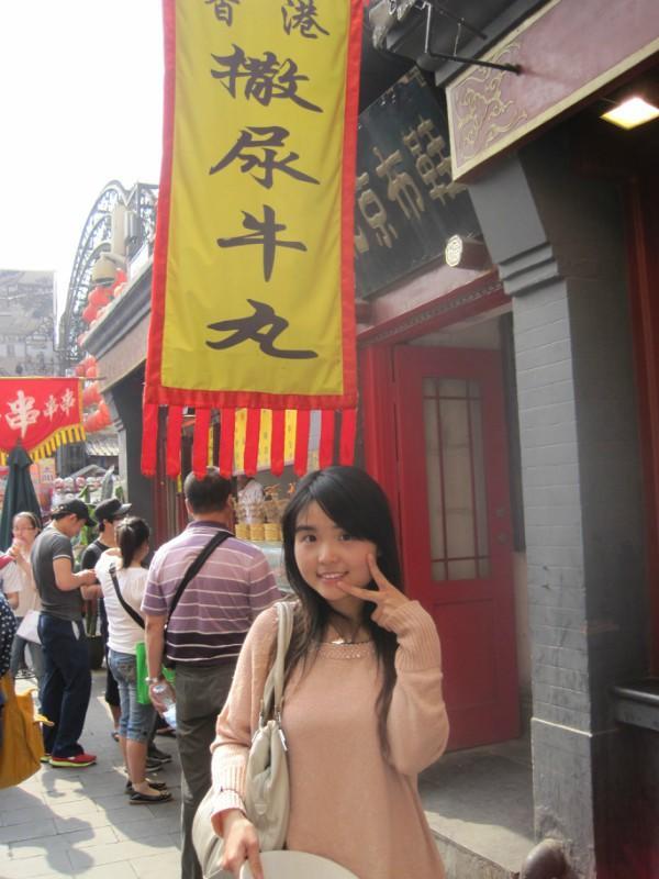 合肥长腿骚浪妹妹，外表文静，骨子淫荡骚浪，熟人可以... 第2张